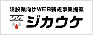 ワプレ・テンプレート